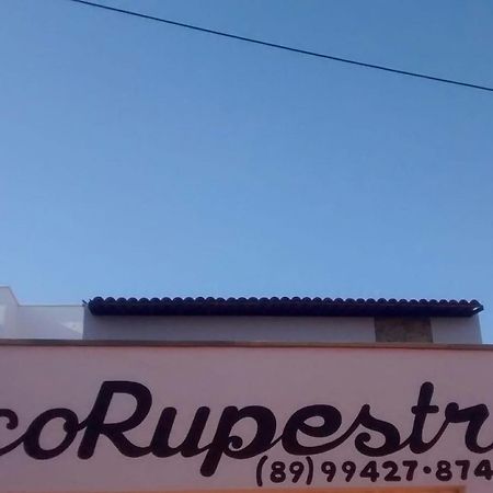 Ecorupestre Hostel 상 하이문두 노나투 외부 사진